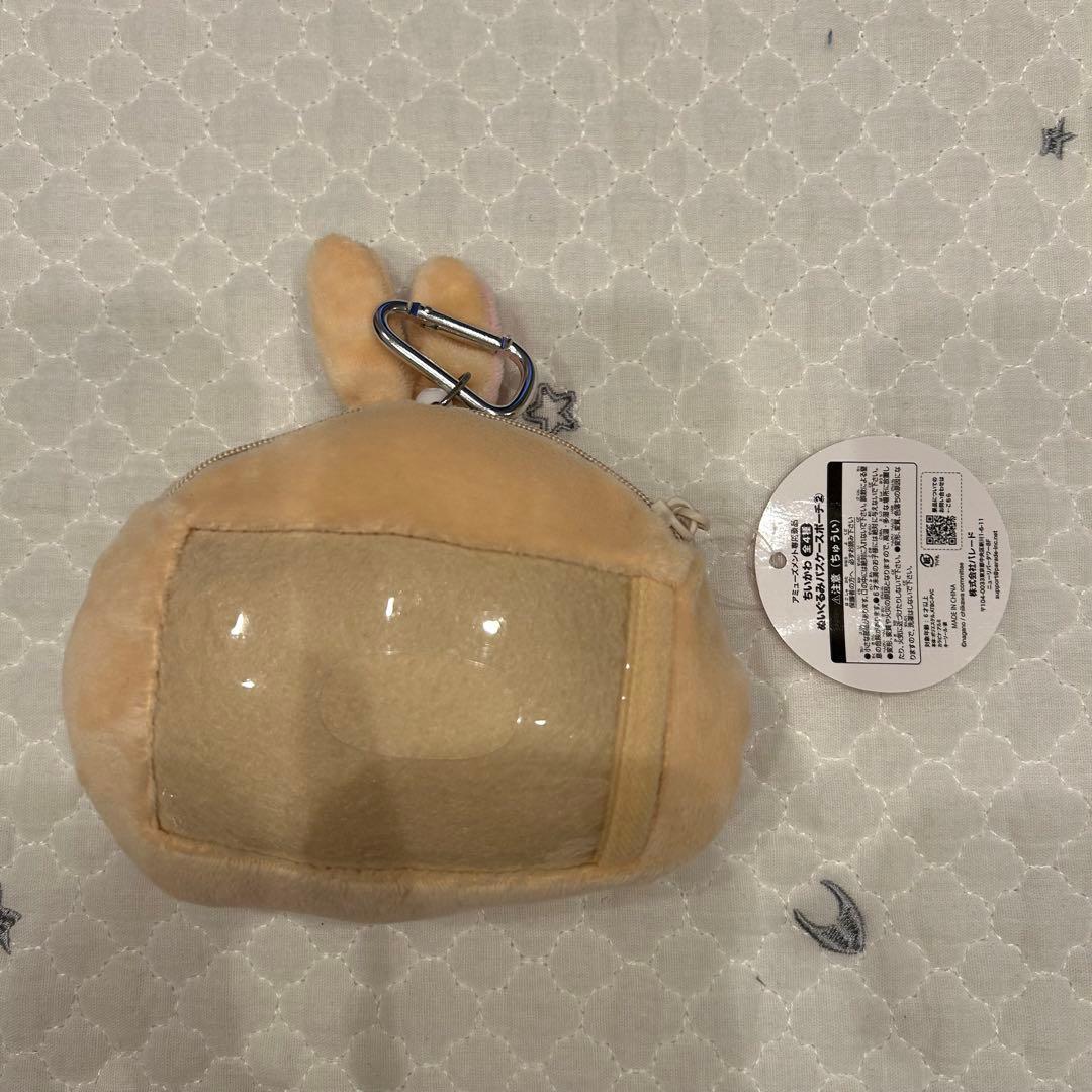 【116c7420】ちいかわ　うさぎ　ぬいぐるみまとめ売り