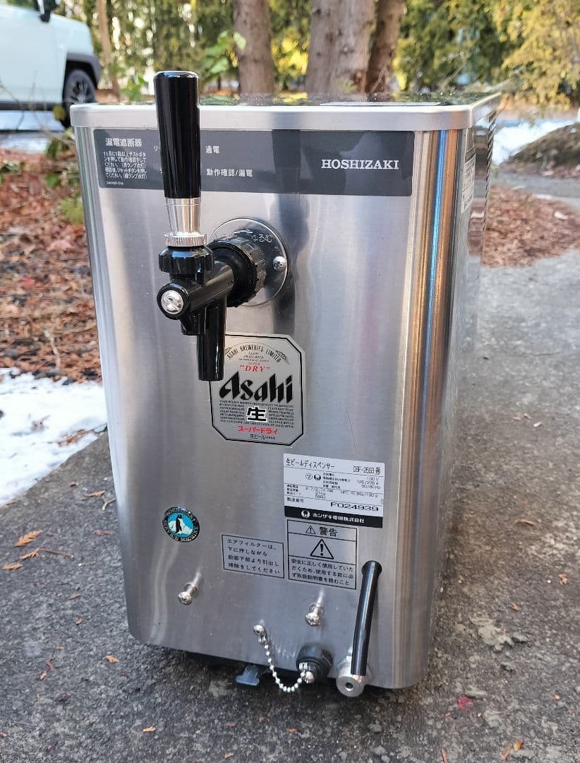 Asahi ビールディスペンサー DBF-25SB