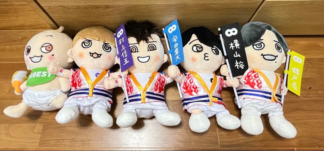 関ジャニ∞ SUPER EIGHT GR8EST BOY 5体セット