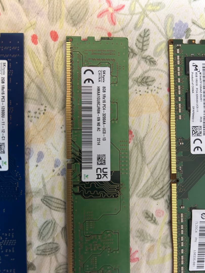 メモリモジュール8個セット (ジャンク)