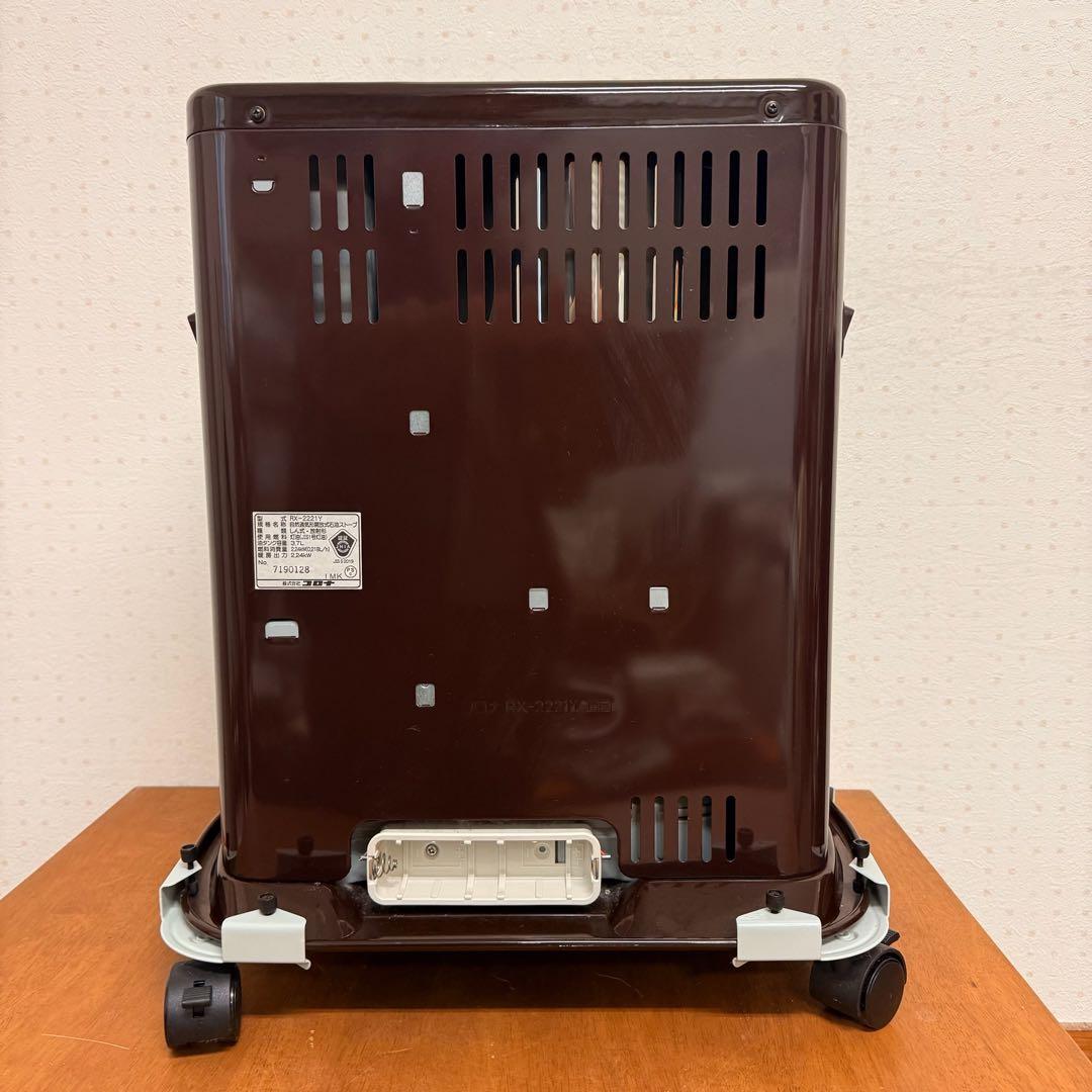 ● 美品 CORONA コロナ 石油ストーブ RX-2221Y 2021年製