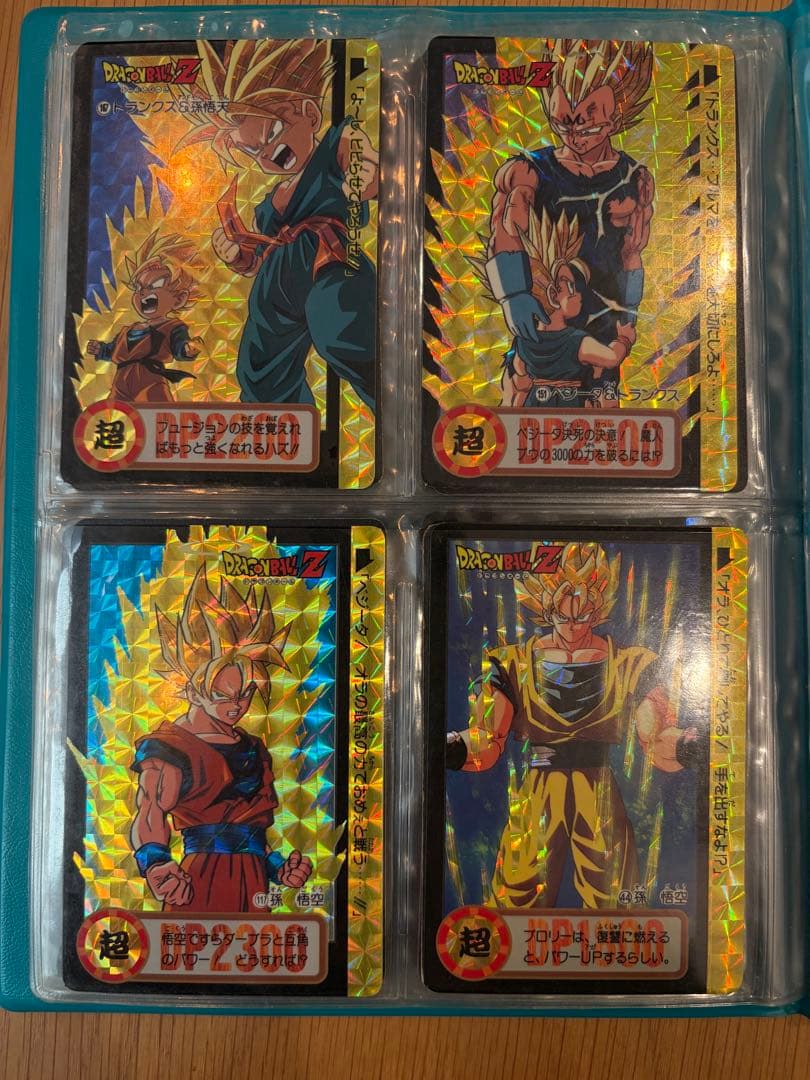 ...【特別レア有】ドラゴンボールZ カードダス 本弾