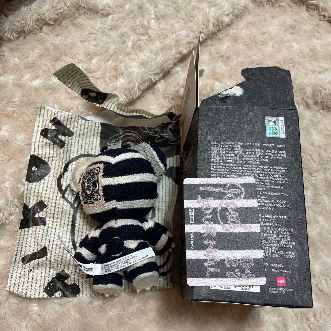 HIRONO Road Journal ぬいぐるみペンダント　シークレット