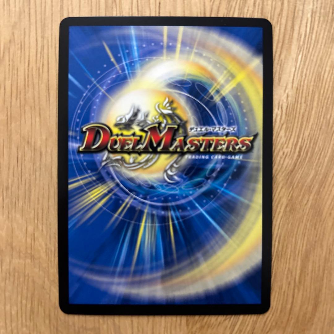 ブレインスラッシュ プロモ