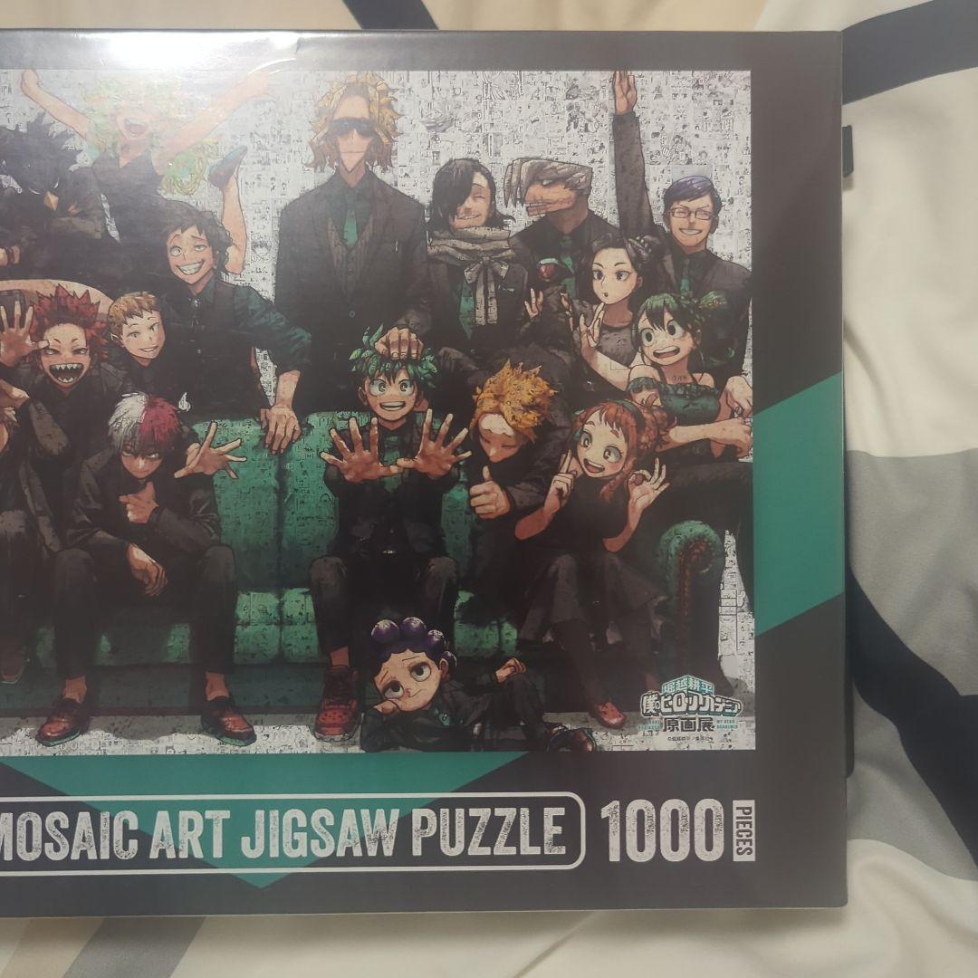 僕のヒーローアカデミア 原画展 1000ピースジグソーパズル