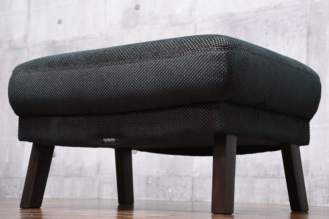 EHK76 短期展示品 カリモク オットマン スツール U3046 ファブリック