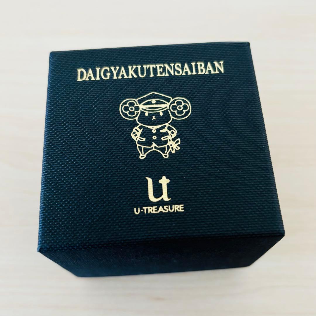 大逆転裁判 アイリスのお守りシルバーネックレス うさろっく＆くまりすす