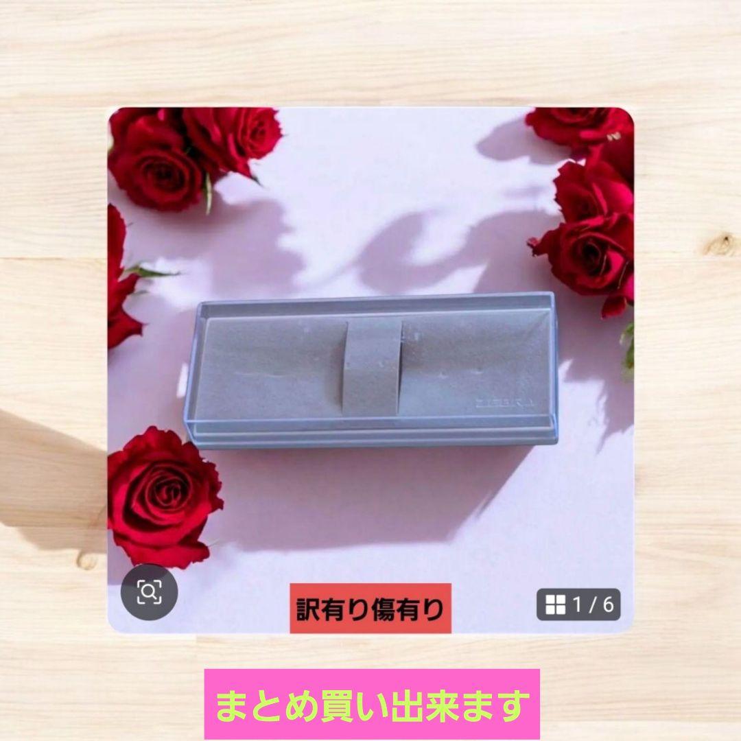 サンリオPOCHACCOペンケース＆講談社:色鉛筆:筆箱セット『平成レトロ‼️』