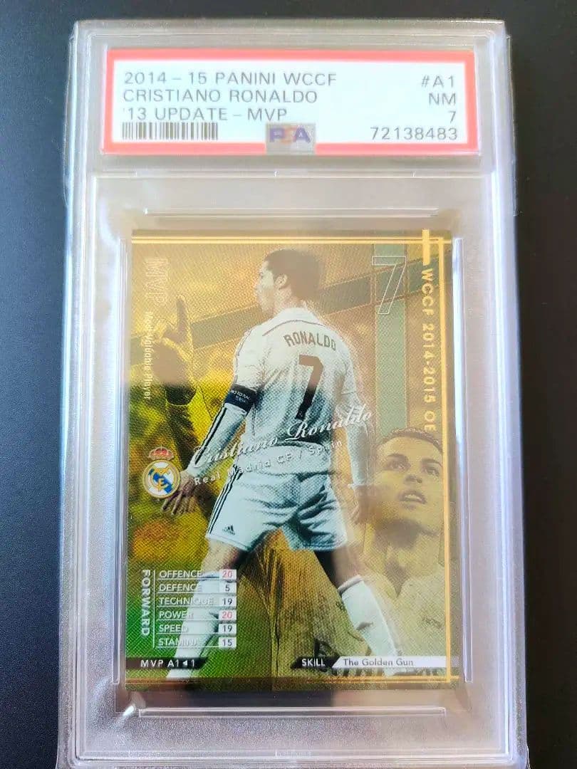 WCCF ゴールデンガン　クリスチアーノロナウド　美品　PSA7
