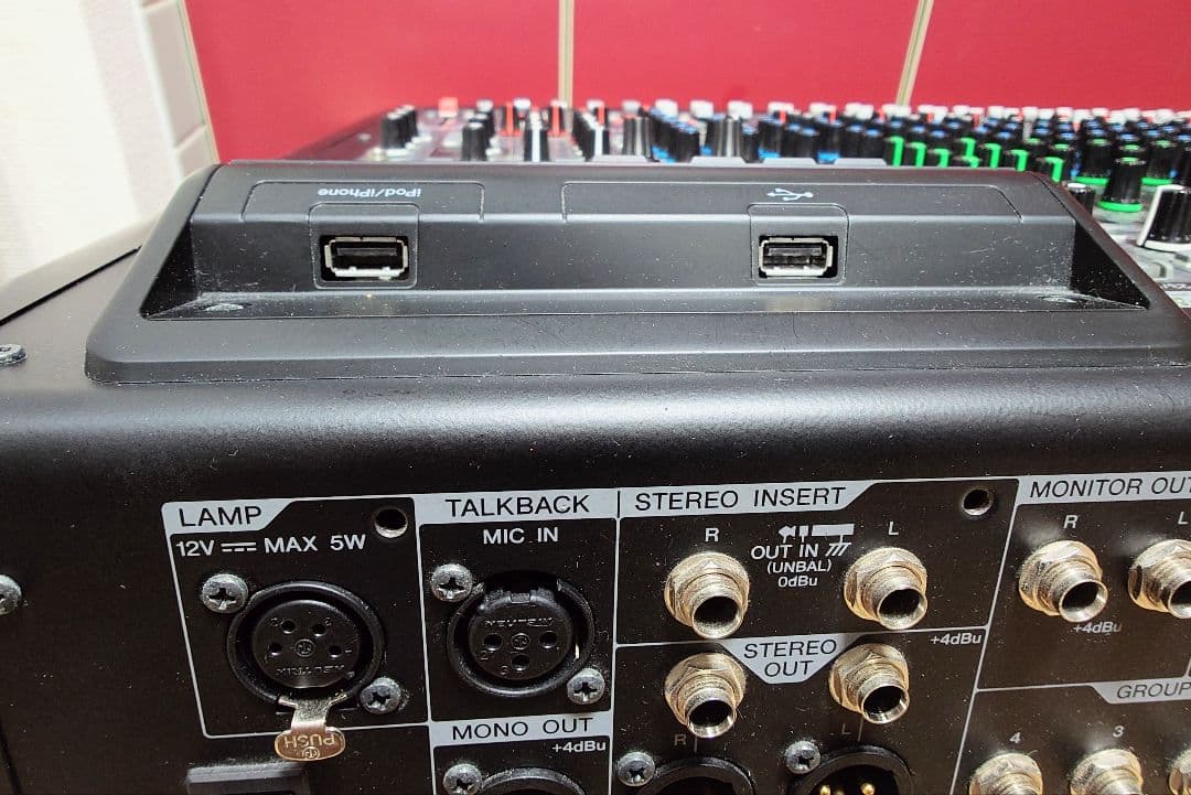 YAMAHA ヤマハ MGP24X ミキサー 電源コード/変換プラグ/元箱付き