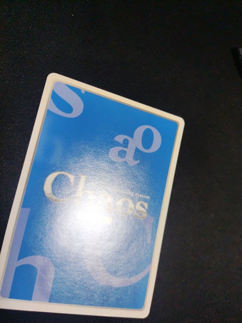 最終値下げ　chaostcg オーガスト　たった一つの日輪　宮国　朱璃　sp