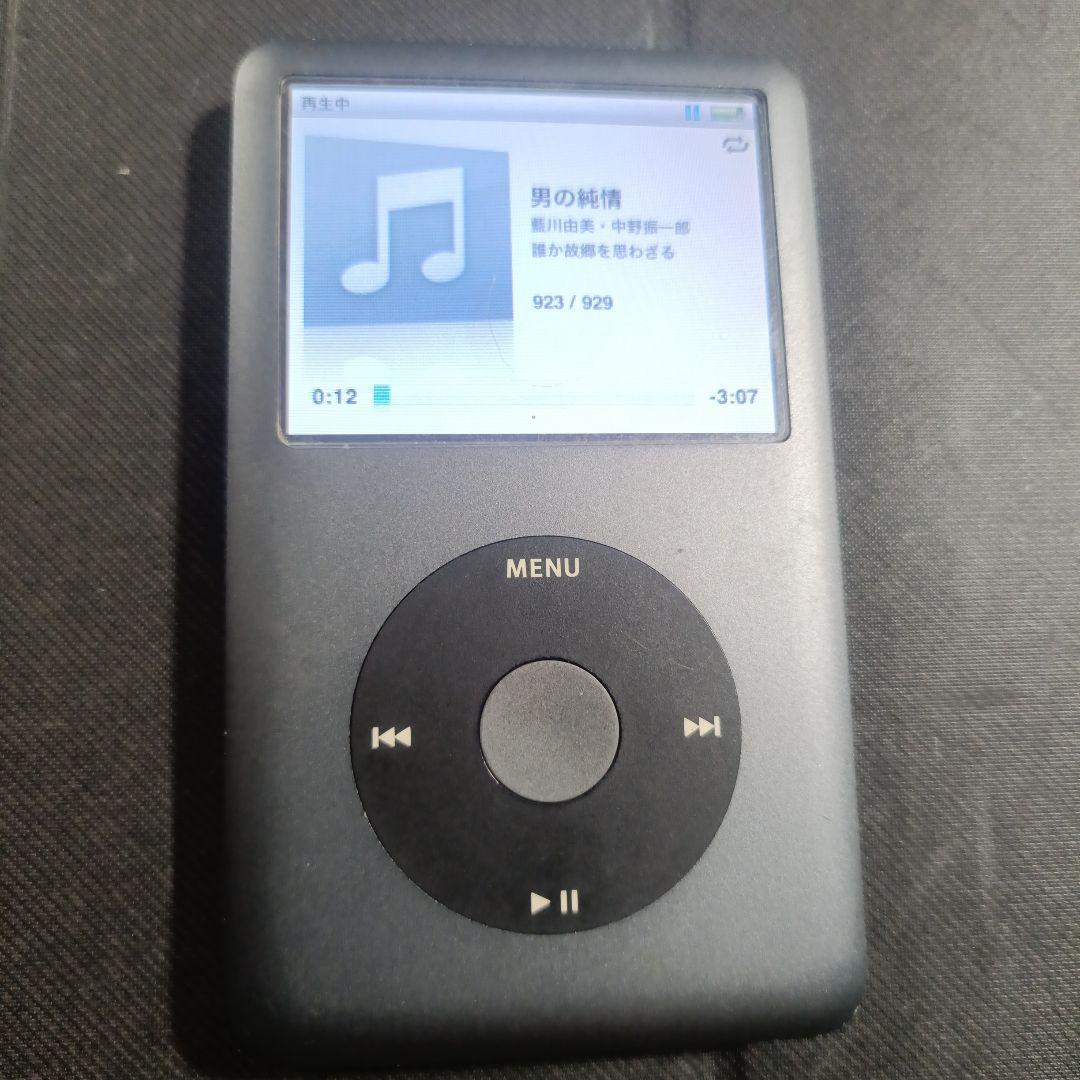 iPod 160GB デジタルオーディオプレーヤー ジャンク