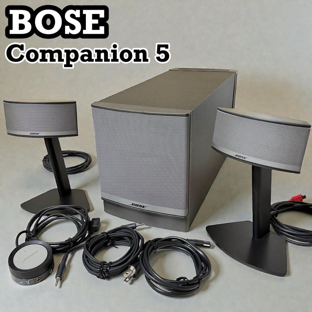 【Bose】 Companion 5 マルチメディアスピーカー ボーズ
