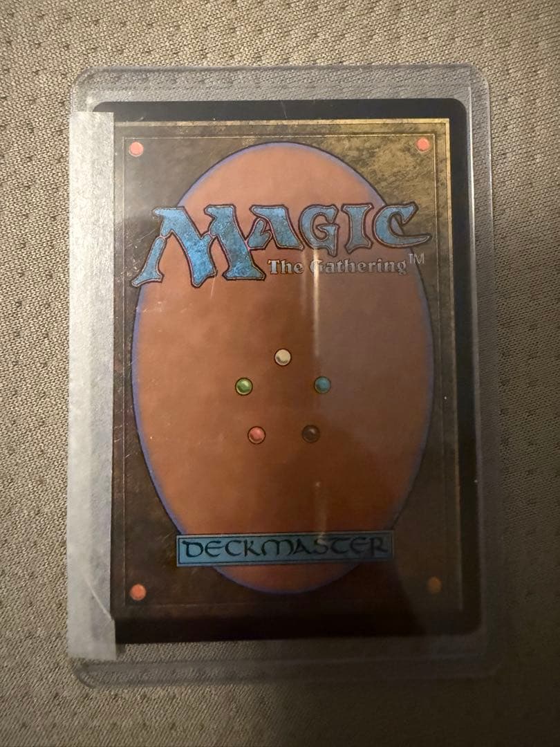 一つの指輪/The One Ring 日本語ノンfoil拡張版ボーダーレス