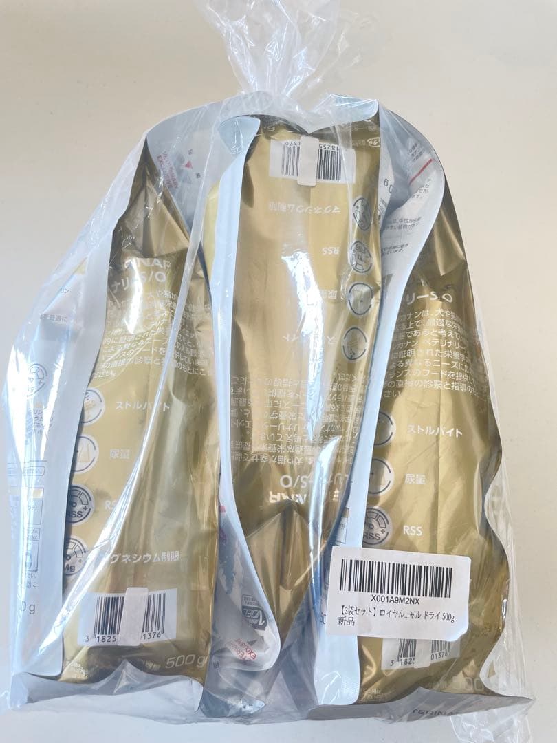  CANIN ユリナリー-S/O 500g×3袋