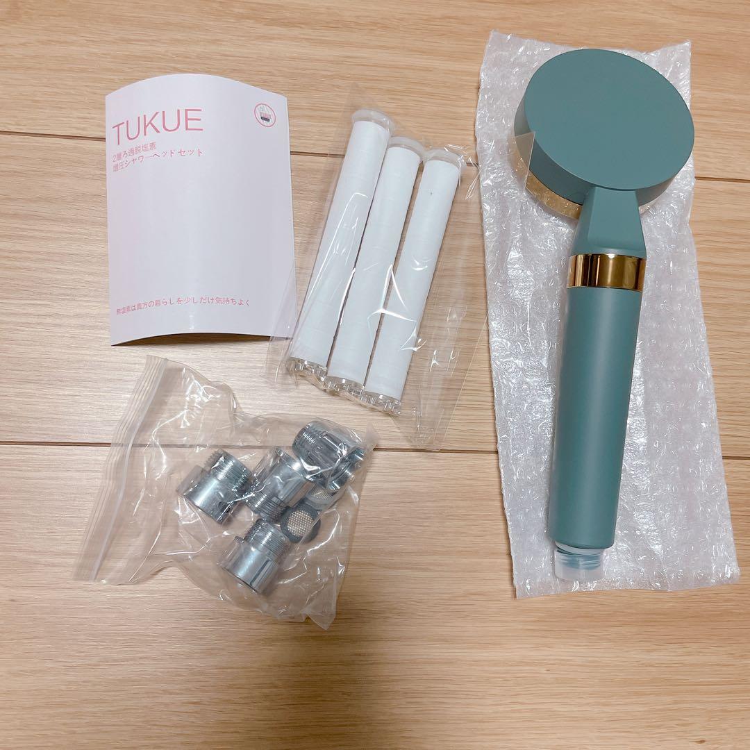 未使用　浄水塩素除去 シャワーヘッド グリーン　フィルター