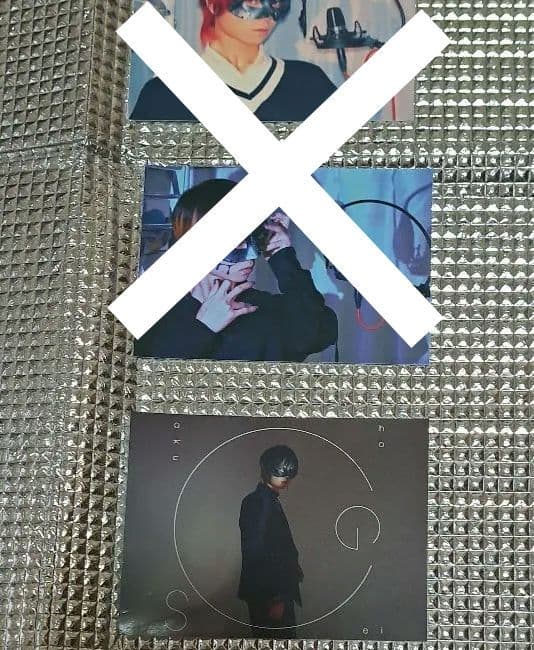 超学生　パーカー