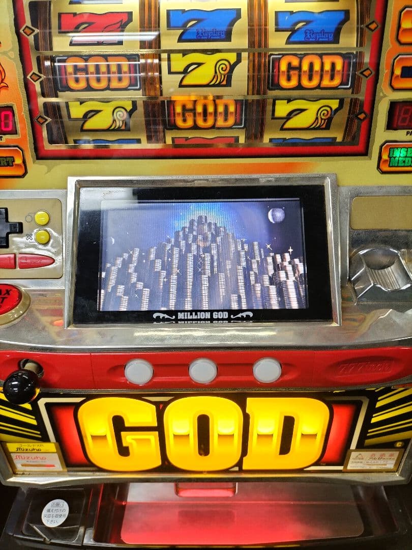 パチスロ実機 ミリオンゴッド XR 不要