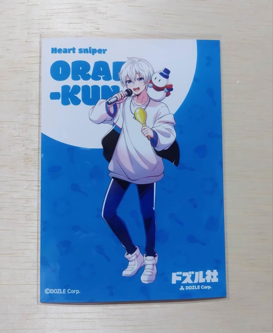 ドズル社 ファミマコラボ第2弾 ブロマイド