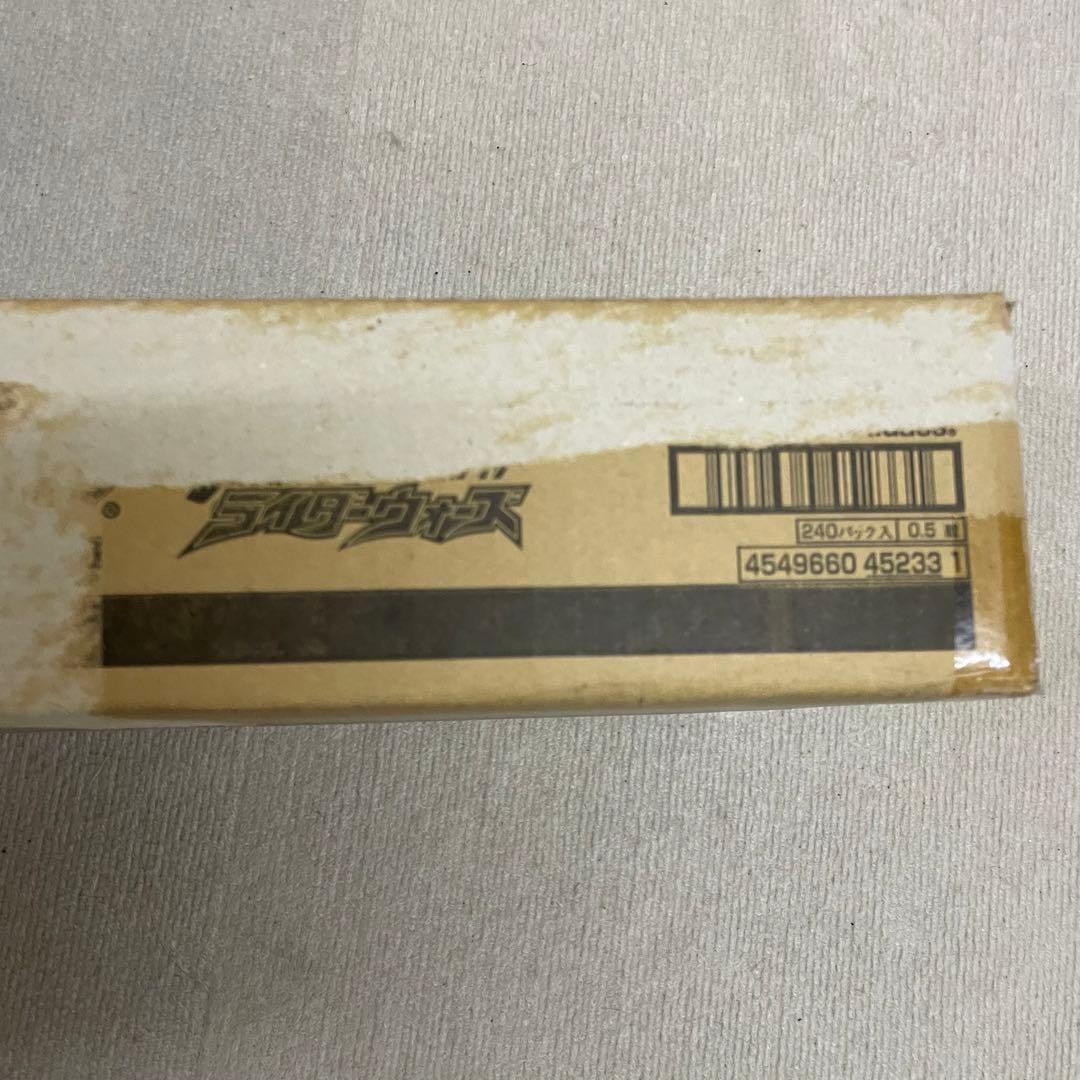 未開封　 [CB10]コラボブースター 仮面ライダー 開戦！ライダーウォーズ