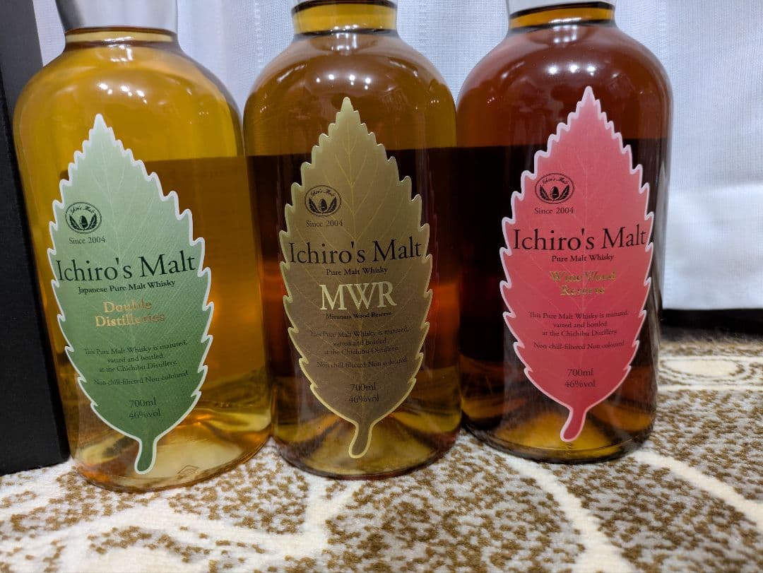 ★大特価限定★イチローズモルト リーフシリーズ 3本セット 700ml 旧ラベル