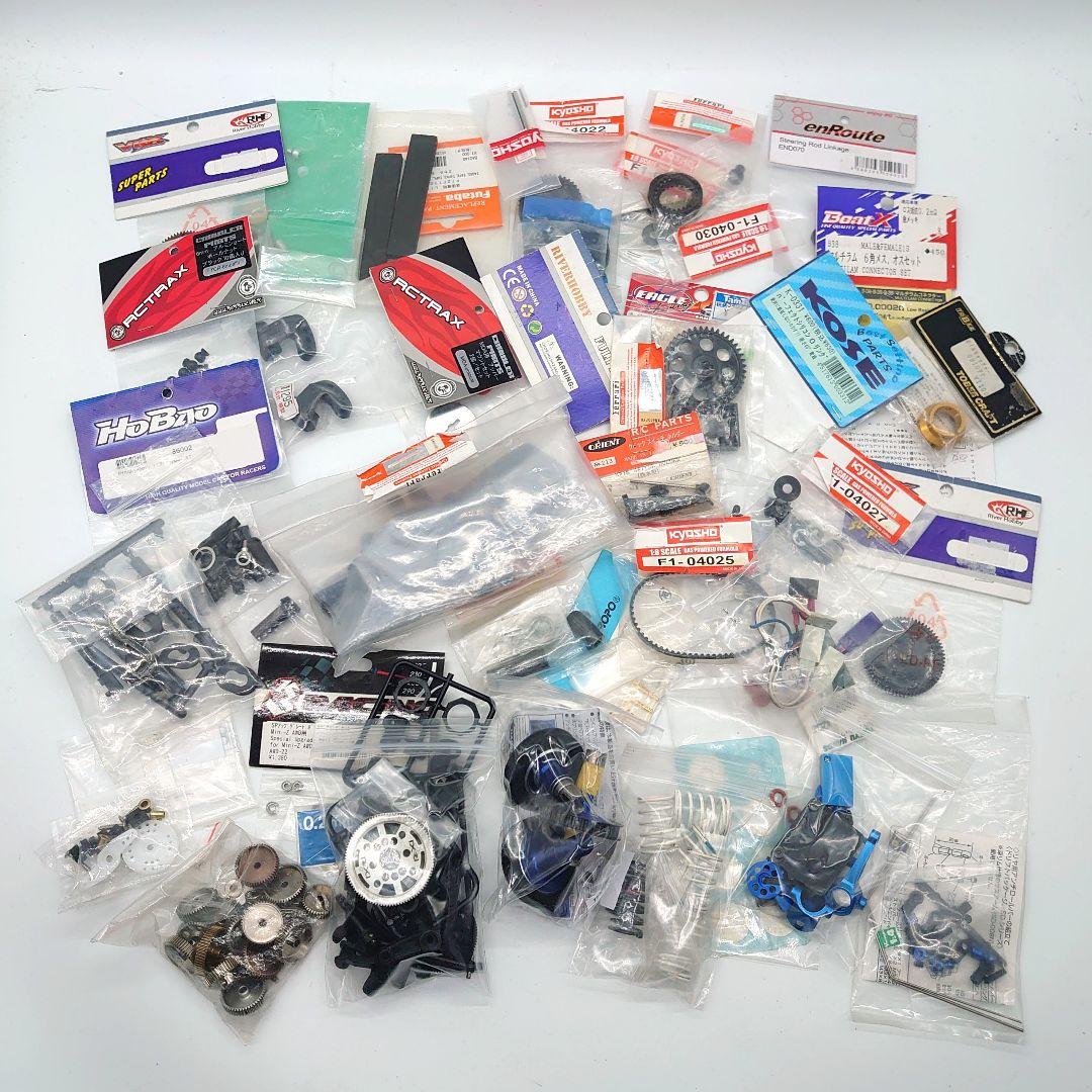 ラジコンカー RCカー パーツ 部品 まとめ売り