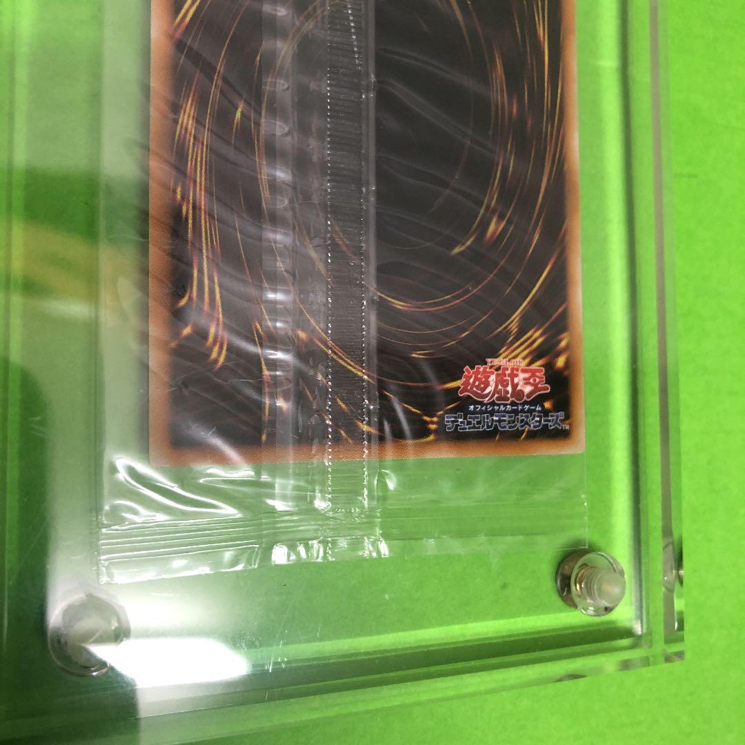 超激レア★未開封★秘蔵レア★ファントムオブカオス★遊戯王