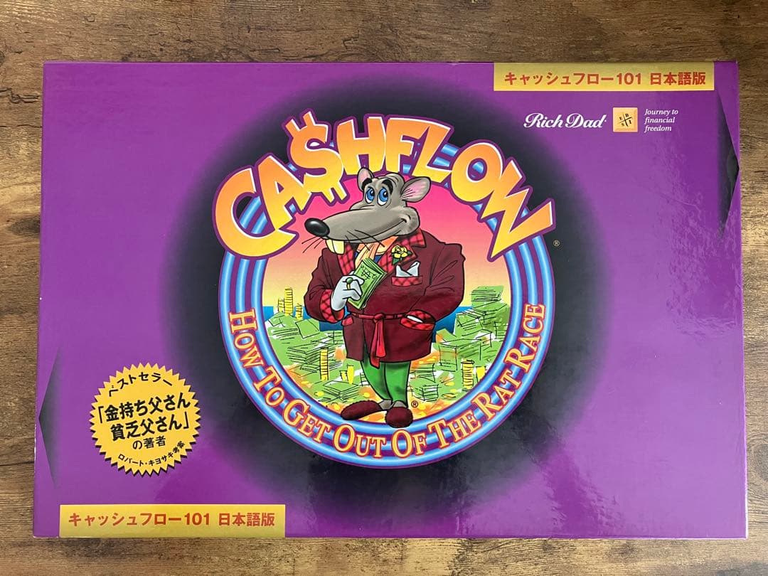 CASHFLOW キャッシュフローゲーム キャッシュフロー101 日本語版