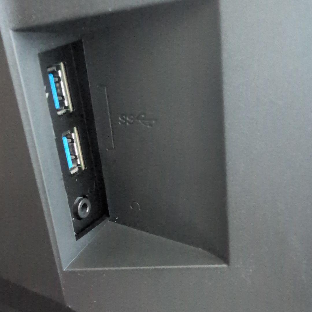 ディスプレイ・モニター本体 EIZO FlexScan EV2785