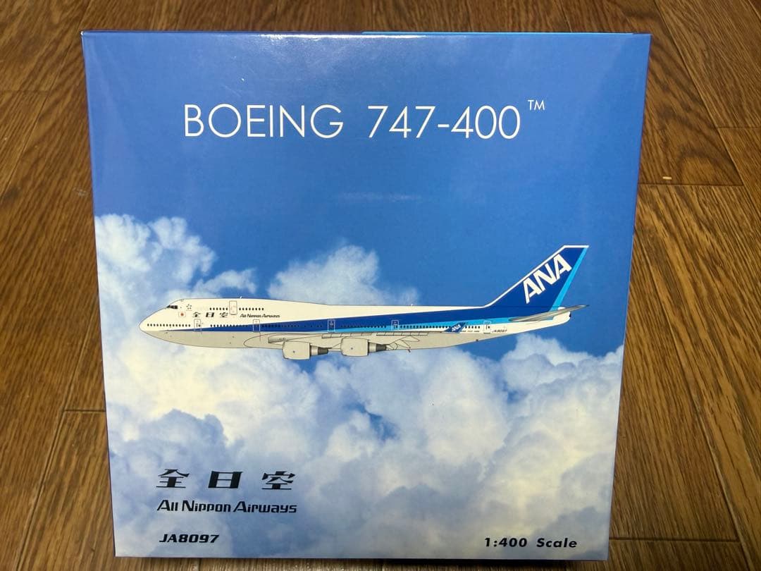 Phenix ANA B747-400 『全日空』旧塗装