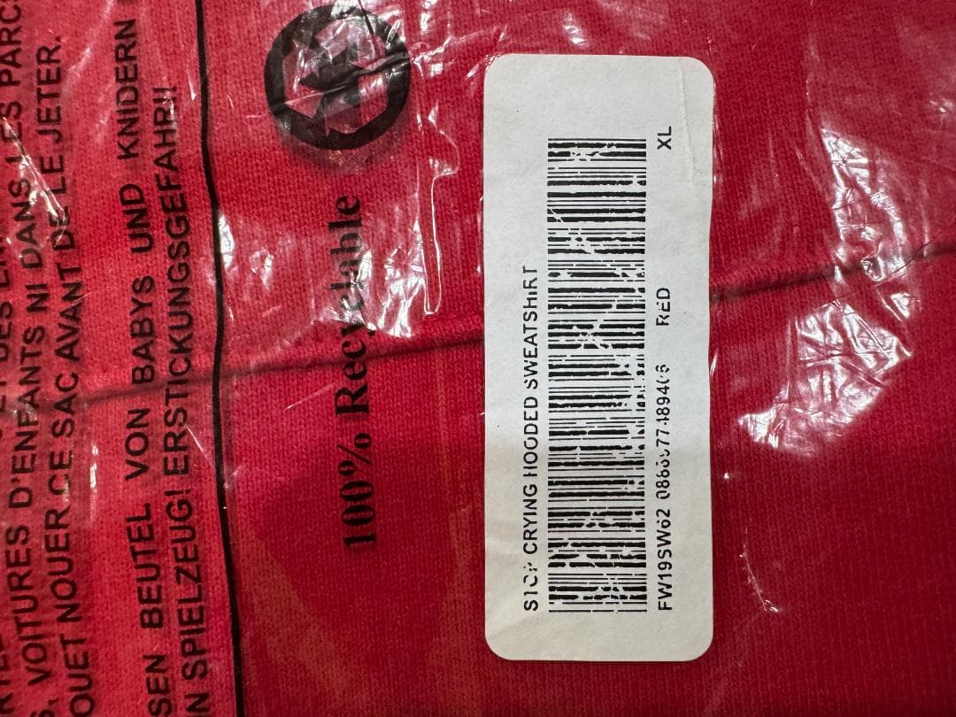 トップス Supreme Stop Crying Hooded Sweatshirt XL