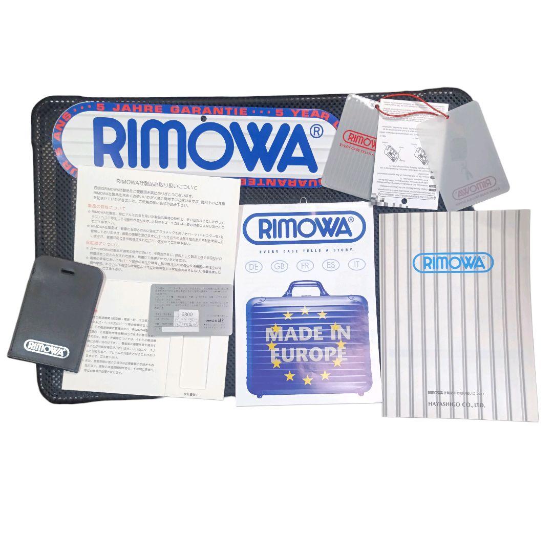 ✨RIMOWA サルサ 35L 2輪 TSA 機内持込可能 パールブラックベリー