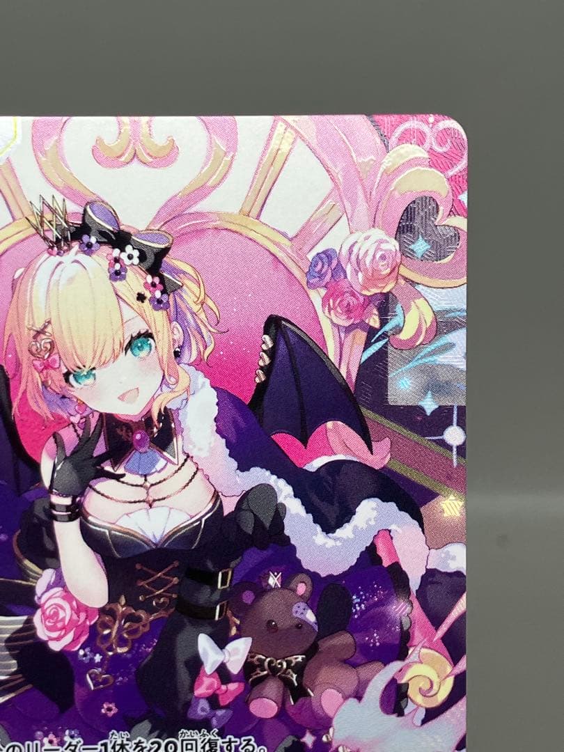 ● プレイ用　クロススターズ　胡桃のあ　サイン　N5391