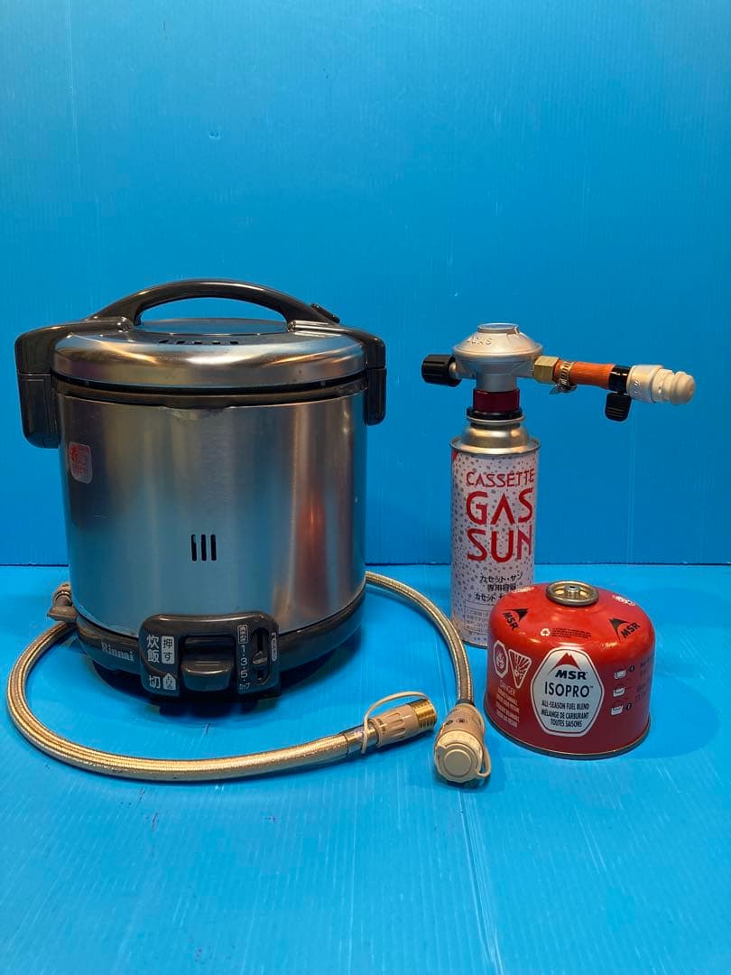 【どこでもご飯】リンナイ／こがまる＋調整器／ガス供給一式 災害時対策にも