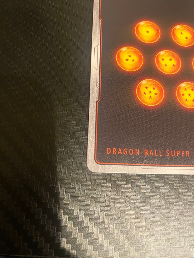 ドラゴンボールフュージョンワールド 孫悟飯:SH スーパーパラレル 2枚セット