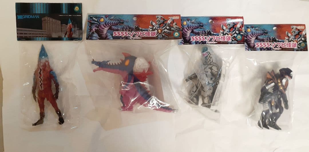 グリッドマン SSSS. ナナシB グールギラス ガギュラ 他セット 1月価格