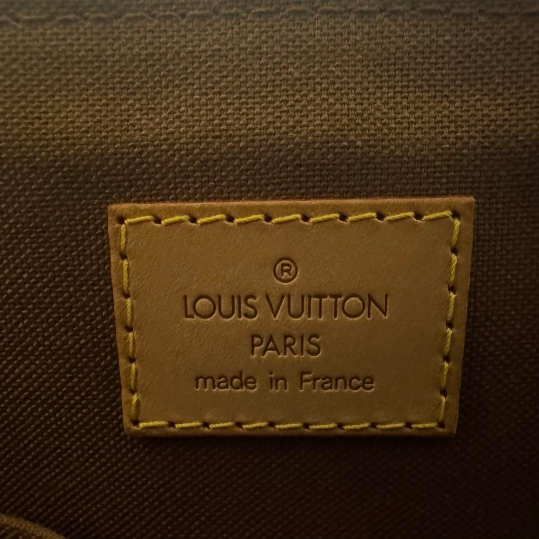 【廃盤/美品】LOUIS VUITTONモノグラム ポパンクール・オ バッグ