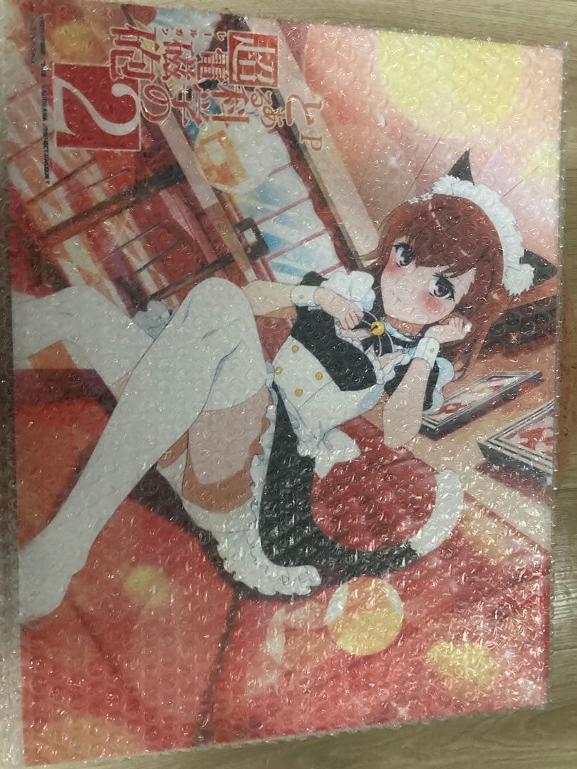 新品未開封✴︎レア✴︎とある化学の超電磁砲　御坂美琴　アートボード