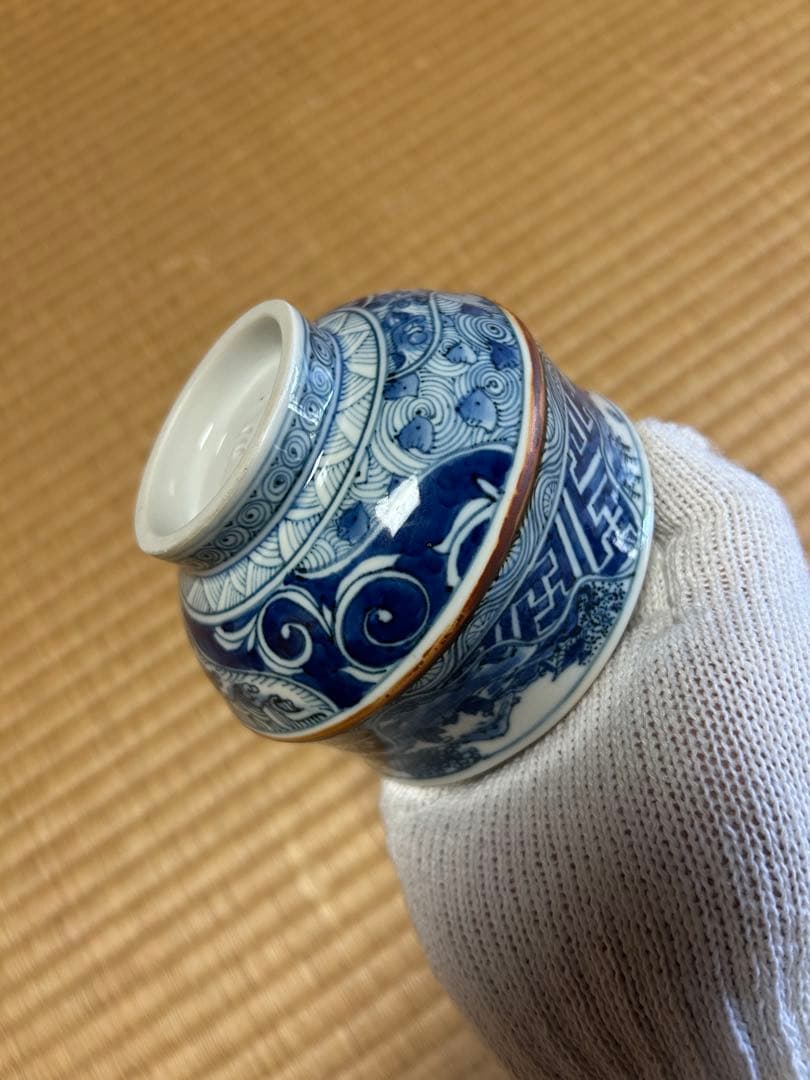 【禅瑞 茶碗 三谷弘武】茶碗 茶道具 和食器 骨董 九谷焼 木箱 茶器 陶器