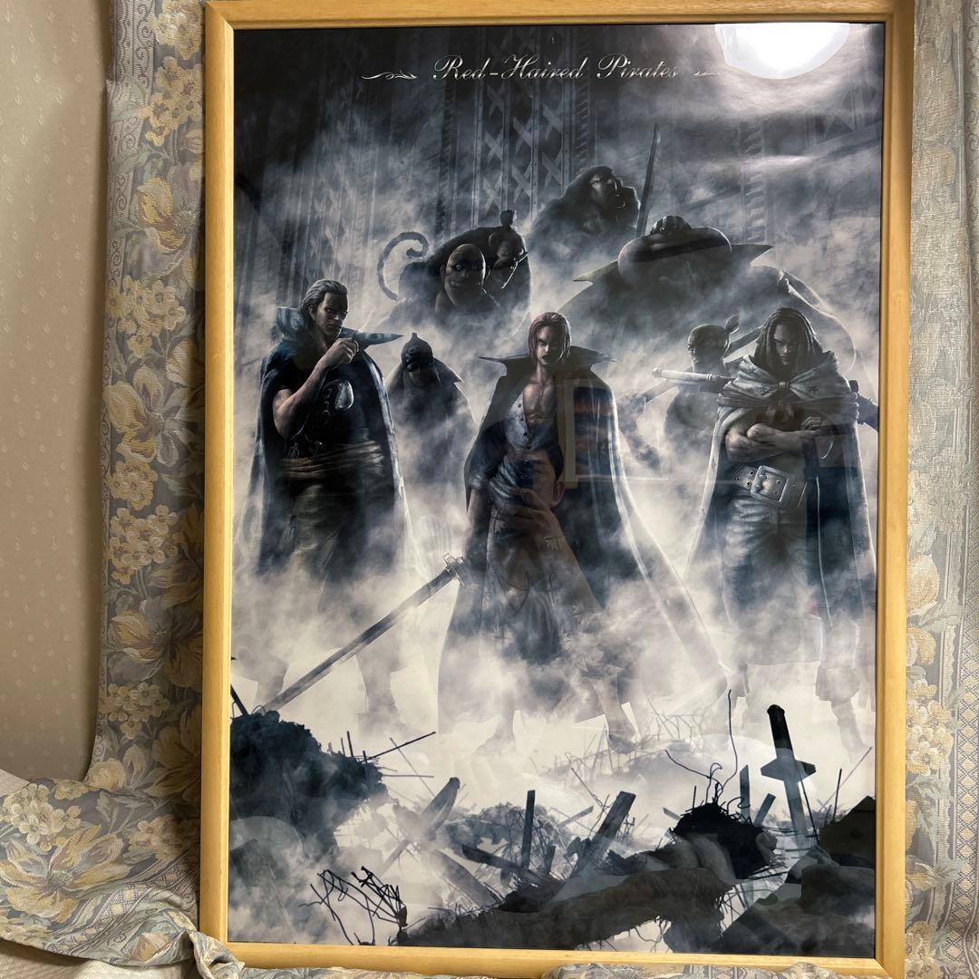 1番くじ シャンクスポスター２種