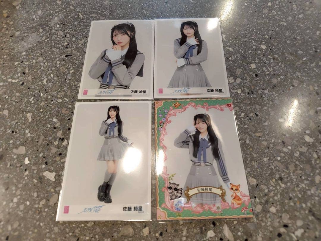 basu様(4種8メンバー)