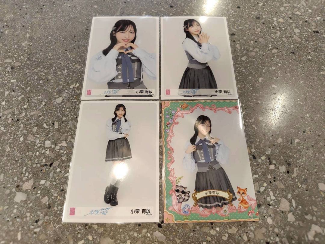 basu様(4種8メンバー)