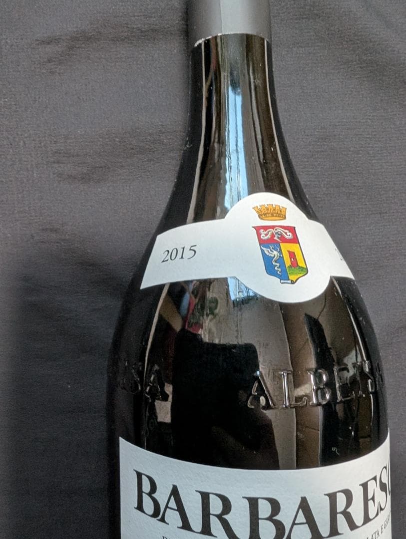 (1.5L)プロドゥットーリ バルバレスコ 2015 1500ml