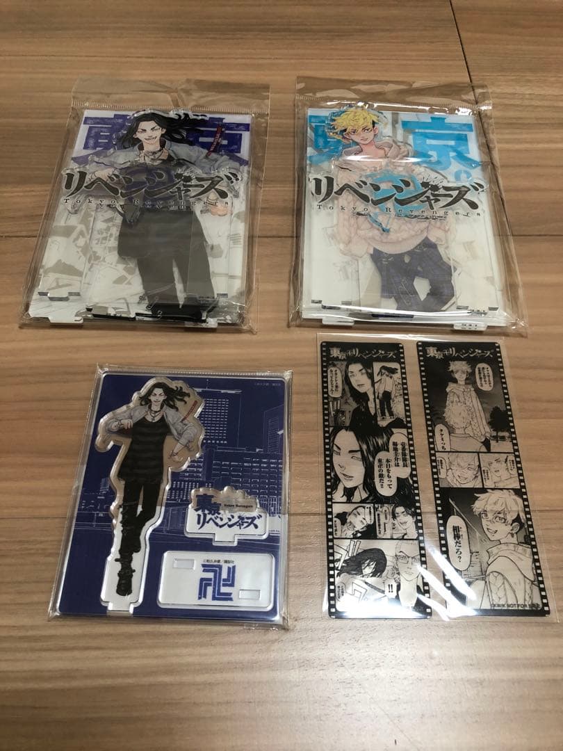 東京リベンジャーズ グッズまとめ売り 場地圭介 松野千冬 アクリルスタンド