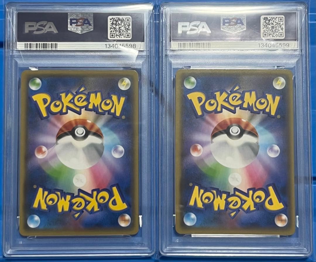 ポケモンカード PSA10 NAGABA ピカチュウ 連番 プロモ