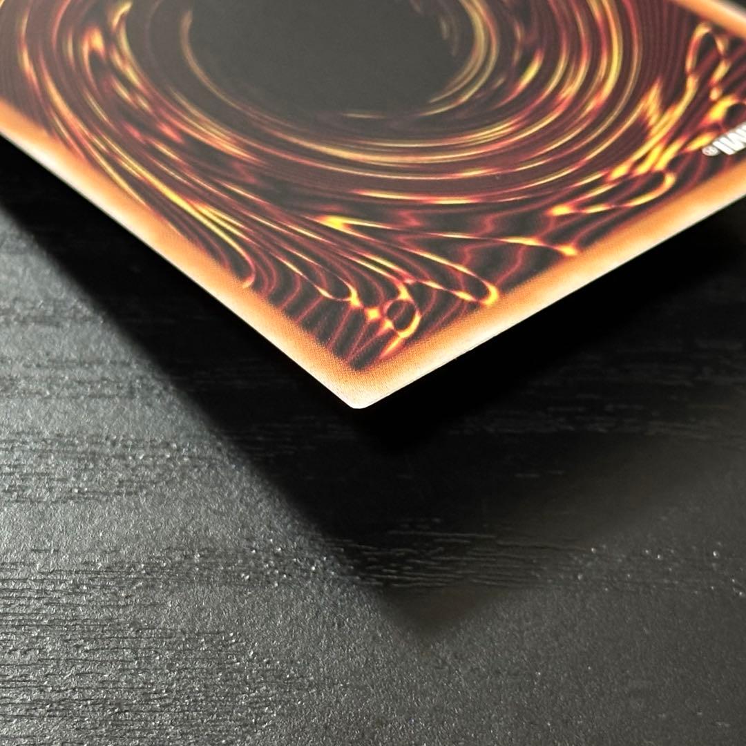 遊戯王 灰流うらら 25th RC04版