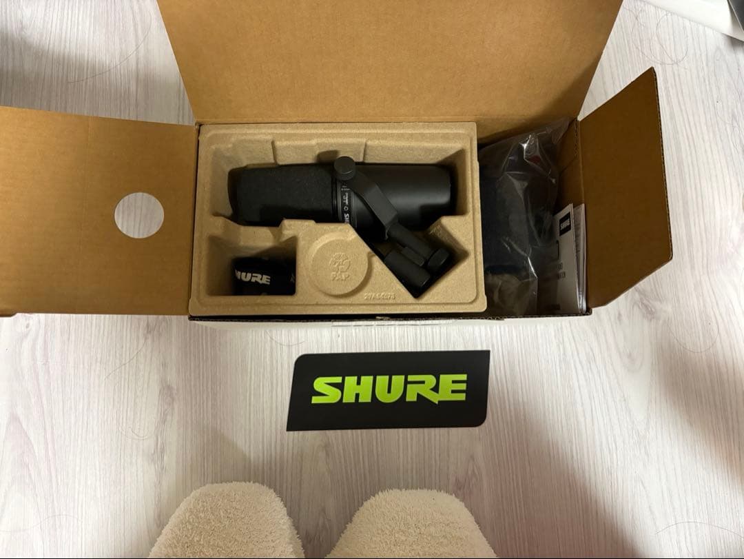 SM7B ダイナミックマイク