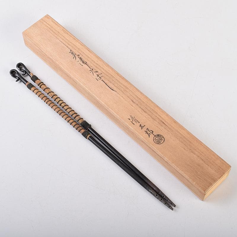 茶道具　金工師　木村清五郎造　古鉄　美津火箸　共箱　M　R9486