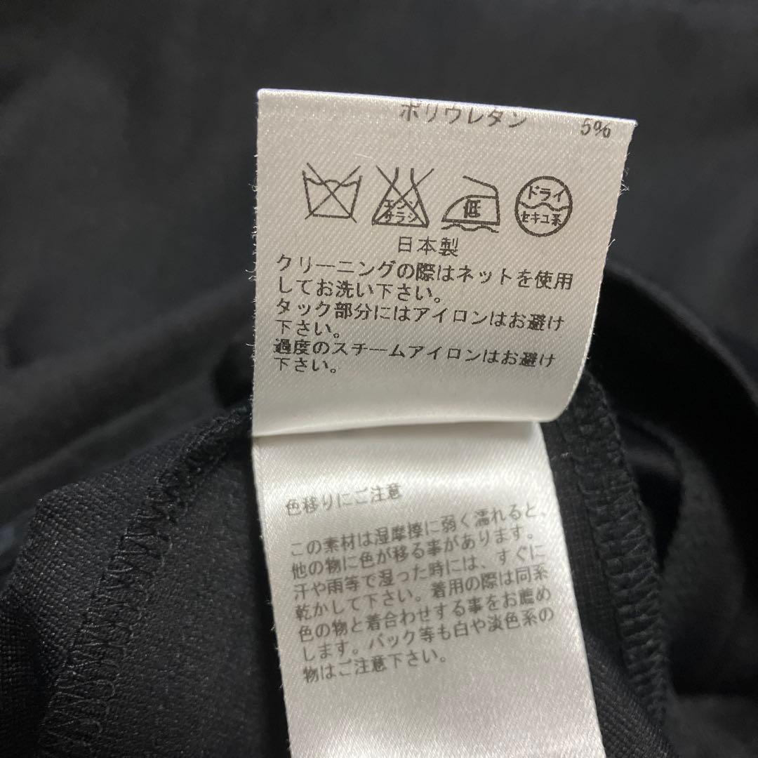 メイお値下げです❣️マダムジョコンダ黒カシュクールワンピース40