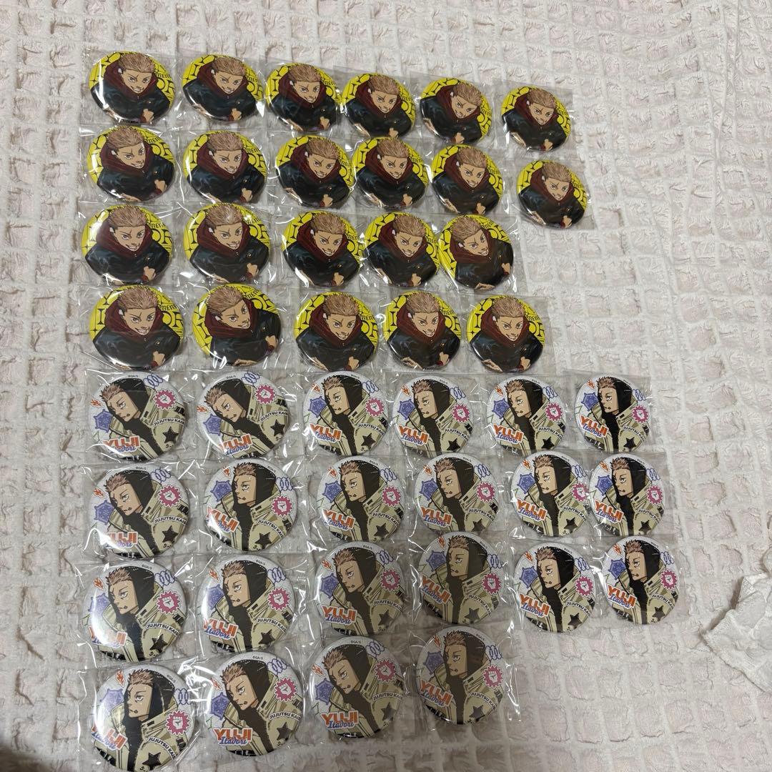 呪術廻戦　ジャンプgiga 虎杖悠仁　缶バッジ